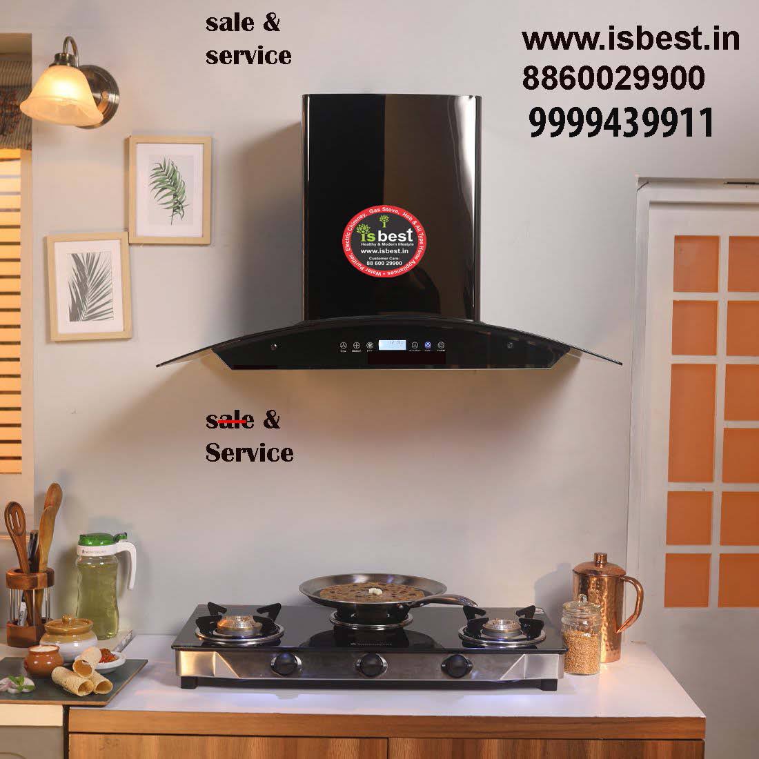 chimney product image
