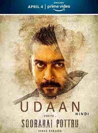 Prestigious shanghai film festival now composed by gv prakash kumar.the imdb rate of this movie is liked by 97 google! Udaan Soorarai Pottru 2021 Subtitles Download English Subtitles