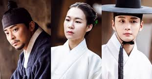 Photos Character Stills Added For The Upcoming Korean Drama The Nokdu Flower Korean Drama Drama Song Joong Ki