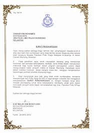 Contoh surat rasmi kepada pihak polis. Contoh Surat Makluman Perkhemahan Kepada Polis Contoh Surat