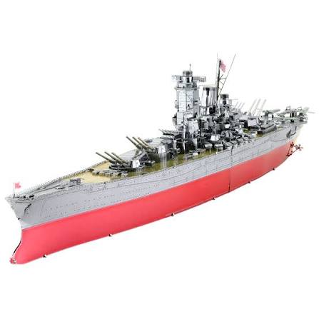 Yamato Battleship Metal Earth Premium Series - Innovatoys