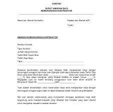 Sahabat 99, sudahkah kamu memahami contoh surat jual beli tanah yang baik dan benar? Contoh Surat Pembayaran Ganti Rugi Download Kumpulan Gambar