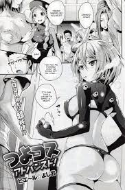 Tsuyo Kosu Advanced-Read-Hentai Manga Hentai Comic - Online porn video at  mobile
