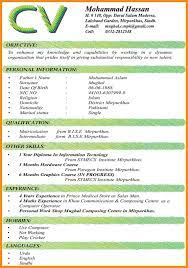 Job Cv Format Download Pdf 8 Standard Cv Format Pdf Resume Setups Cv Format Resume Format For Freshers Cv Format For Job