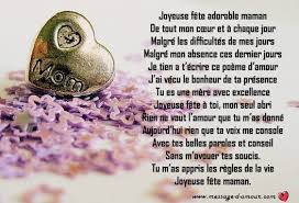 poeme anniversaire parfois, les mots nous manquent pour souhaiter un bon anniversaire à un proche. Poemes Pour La Fete Des Meres Message D Amour