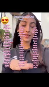 Amelia Islam's Instagram, Twitter & Facebook