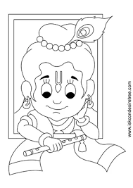Each printable highlights a word that starts. Baby Krishna Coloring Pages