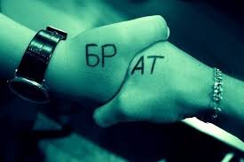 images?q=tbn:ANd9GcTAvVgr4GZtML_fY2N95cTogpzzz3PEVU1cF9qdady1_UQWVQ_i