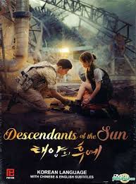 Descendants of the sun (korean drama); Yesasia Descendants Of The Sun Dvd Ep 1 16 End English Subtitled Kbs Tv Drama Singapore Version Dvd Song Hye Kyo Song Joong Ki Poh Kim Video Pte Ltd Korea Tv