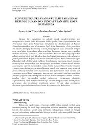 Hal ini bisa diatasi dengan langsung mengirimkan surat blokir ke bpn pada saat sertipikat hilang dengan menceritakan kronologi kejadiannya. Https Ejournal Ap Fisip Unmul Ac Id Site Wp Content Uploads 2019 05 Agung 20jurnal 20 05 20 19 01 48 17 Pdf