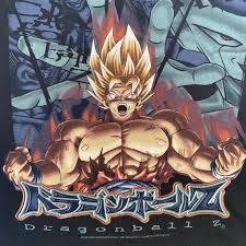 Depending on the brand, some tees are designed to be looser or tighter. Vintage Dragon Ball Z Funimation T Shirt Jointcustodydc