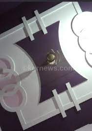 Image result for hall pop design plus minus ceilings design in. 15 Pop Design For Room Simple Plus Minus Pop Ceiling Design Pop False Ceiling Design Bedroom Pop Design