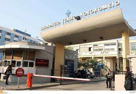 It was renamed after world war ii. 8essalonikh Perimenoyn 8 Mhnes Gia Na Xeiroyrgh8oyn Sto Ippokrateio