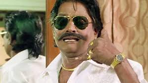 Satish Tare, Thamb Laxmi Kunku Lavate