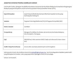 Find peluang kerjaya pekerja sambilan harian at putrajaya and related from jawatan kini. Facebook