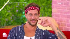 Ο φιναλίστ του τελικού του survivor, ηλίας μπόγδανος, ανακοίνωσε ο ίδιος μέσω βίντεο που ανέβασε στον προσωπικό του λογαριασμό στο instagram πως βρέθηκε θετικός στον κορονοϊό. Sto Nosokomeio Me O3ygono O Hlias Mpogdanos Ta Sxolia Symparastashs Sto Twitter Queen Gr