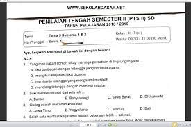 Berikut soal tematik kelas 2 tema 5 sub tema 1 semester 2 berilah tanda silang (x) pada jawaban yang benar! Soal Ulangan Kelas 3 Tema 5 Subtema 1 Dan 2 Contoh Soal Dan Materi Pelajaran 3