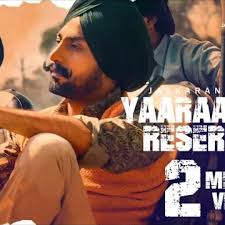 Stream Harbhajan Joia