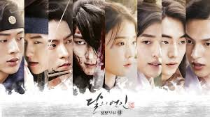 Scarlet Heart: Ryeo
