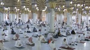 Masjid ar rahman di kota blitar, jawa timur disebut punya suasana mirip dengan masjid nabawi. Dengan Aturan Ketat Masjid Nabawi Dibuka Kembali Kanal Kalimantan