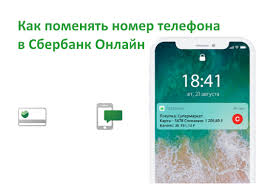 как поменять номер телефона в сбербанк онлайн через телефон Kak Pomenyat Nomer Telefona V Sberbank Onlajn