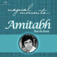 Tere Jaisa Yaar Kahan Yaarana Sooundtrack Version Lyrics Kishore Kumar Only On Jiosaavn Tere jaisa yaar kahan lyrics. tere jaisa yaar kahan yaarana