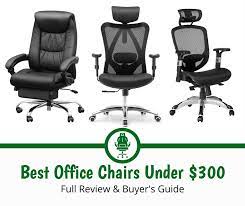 Finding the best budget office chair is not an easy task because quality and comfort usually come at a price. 10 Best Ergonomic Office Chairs Under 300 2021 Chair Insights