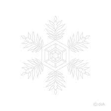 We did not find results for: White Snowflake Clipart Free Png Image Illustoon