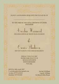 Pakistani Wedding Invites The Wedding Hut Pakistani Wedding Invitations Wedding Card Wordings Custom Wedding Invitations