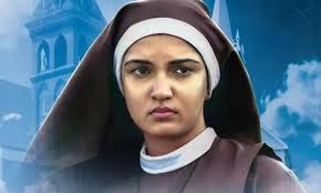 Aquarium' blasphemous, hurts Christian sentiments: Nun to Delhi HC