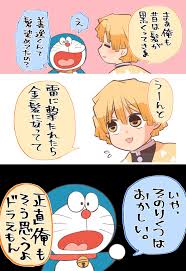 理人 on twitter せっかくなのでクロスオーバー 2人ともおめでとう 我妻善逸誕生祭2020 ドラえもん誕生祭2020 ドラえもん イラスト ドラえもん イラスト かわいい ドラえもん かわいい