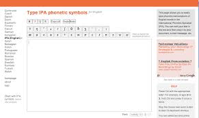 sfalingblog spotlight on linguistic tools ipa typeit keyboard