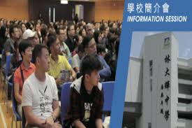 Jul 27, 2021 · 東京奧運 賽事進行得如火如荼，日前更傳出令人振奮的好消息，劍擊代表張家朗於男子花劍個人項目中過關斬將，先後擊敗世界冠軍科高尼及上屆奧運金牌加羅索，成功奪走金牌，創造香港劍擊歷史。除了這名年僅24歳的小將曾就讀英華書院及林大輝中學，今屆46名港將當中亦有不少出身於本地傳統. æž—å¤§è¼ä¸­å­¸school Open Day 2019å¹´11æœˆ17æ—¥ æž—å¤§è¼ä¸­å­¸ Goodschool å¥½å­¸æ ¡ç¶²ç«™