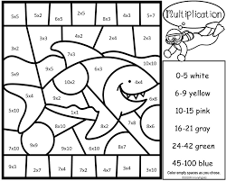 It collects our basic and advanced multiplication and division pages into an awesome coloring book. Color By Number Multiplication Ocean Set Made By Teachers