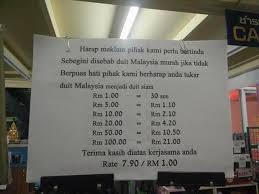 Mungkin ramai yang sudah tahu dan mungkin ada juga yang masih belum tahu. Tukar Duit Indonesia Ke Malaysia Sakk Opk