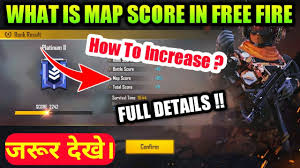 There are many tools at our disposal within the game to become the last survivor standing, but you also have to know how to use them. What Is Free Fire Map Score What Is Map Score In Free Fire How To Increase Map Score In Free Fire Youtube