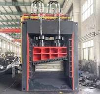 Hydraulic Gantry Shear for Heavy-Duty Metal Cutting
