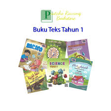 Berikut dibawah ini adaah beberapa contoh teks cerita tentang profesi dalam bahasa arab dan artinya serta. Buy Buku Teks Tahun 1 Sk Seetracker Malaysia