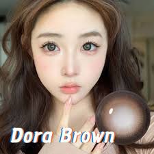 Dora Brown 17.5mm