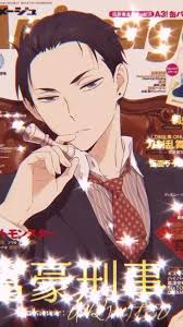 Aestheqa Video In 2020 Anime Anime Wallpaper Live Anime Guys Anime Anime Guys Best Anime Shows