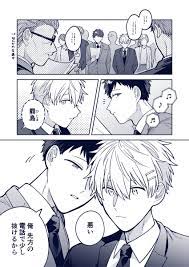 二 次 創作 bl
