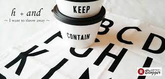 すずひの無印良品生活 muji キッチンツール そして たまごスライサー の お話 h and i want to throw away 楽天ブログ ブログ インテリア かわいい シンプルライフ