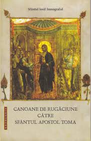 Canon de rugaciune, diverse rugaciuni catre sfantul nicolae, acatistul dar si paraclisul sf nicolae. Canoane De RugÄƒciune La Sfantul Arhanghel Mihail Sfantul Iosif Imnograful Editura Doxologia Egumenita Carti