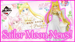 See more sample cards deck info. Ichiban Kuji Princess Collection Ems Shipping Returns To The Usa Sailor Moon News Youtube