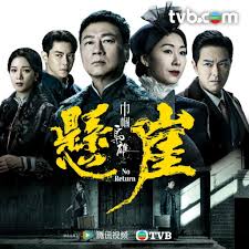 China Media and Entertainment Weekly News Bulletin – ISSUE 4 ...