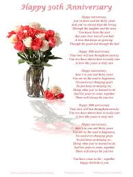 Happy Wedding Anniversary Songs Happy Anniversary Wedding Happy 30th Anniversary Happy Wedding Anniversary Cards Skip to the beginning of the images gallery. happy wedding anniversary songs happy