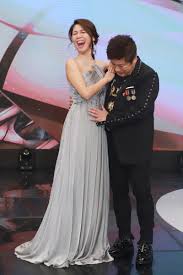 Volume 2, page 930, character 15. å½± ç™½å®¶ç¶ºå®£ä½ˆå–œè¨Šé¦–åº¦æ›å…‰å³æ±è«ºçªç ´å¥¹çš„å¿ƒæˆ¿å…¨é é€™é—œå¡l