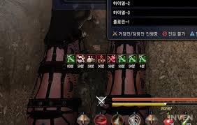 And the giveaway is not available through steam: Bdo Guide 50 Markup With One Single Buff A Way To Become A Magnate With The Desert Trade Buff Inven Global