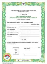 Blangko ijazah paket c kertas ijazah kosong contoh ijazah sma kosong contoh ijazah sma 1998 blangko ijazah sma 2002 format ijazah smk download ijazah sma palsu contoh ijazah sma tahun 2007 download blanko ijazah sementara read more. Format Blangko Ijazah Sma Peminatan Mipa K13 Dan Program Ipa Ktsp 2006 Www Harrywidhiarto Com