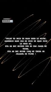 Pin Devilholic Mixed Feelings Quotes Funny Short Videos Feelings Quotes